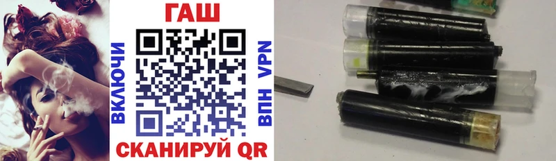 Гашиш hashish  Джанкой 