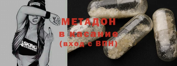 кокаин колумбия Алексеевка