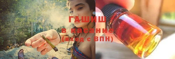 мескалин Алексин