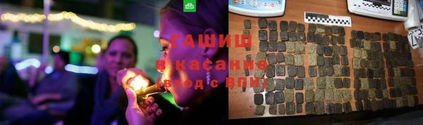 мескалин Алексин