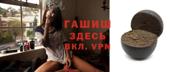кокаин колумбия Алексеевка