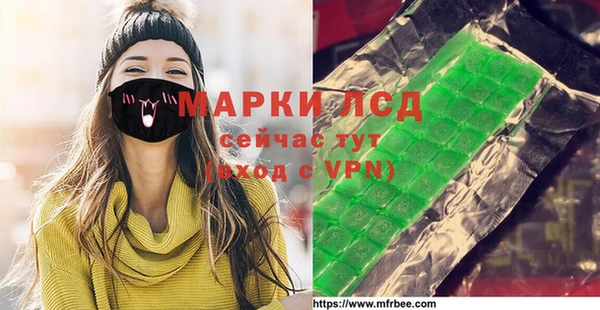 твердый Покров