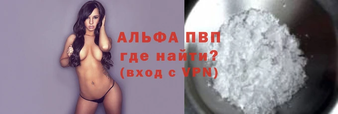 твердый Покров
