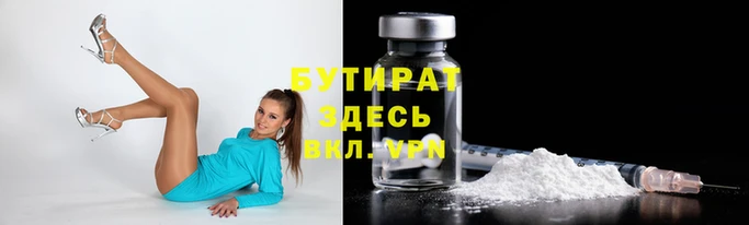 марки lsd Покровск