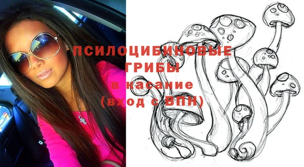 кокаин колумбия Алексеевка