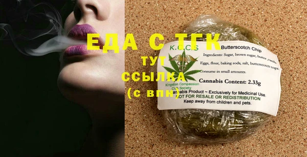 марки lsd Покровск