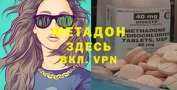 прущая мука Покачи