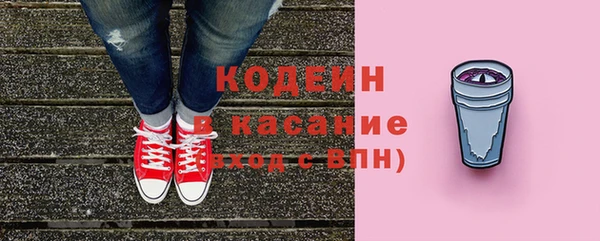 мескалин Алексин