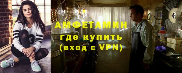 кокаин колумбия Алексеевка