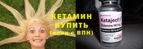 марки lsd Покровск