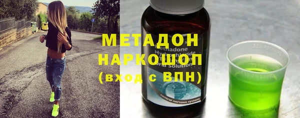 кокаин колумбия Алексеевка