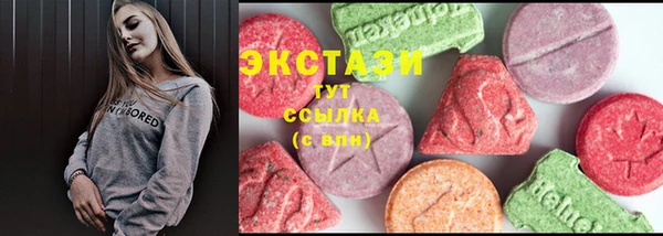 кокаин колумбия Алексеевка